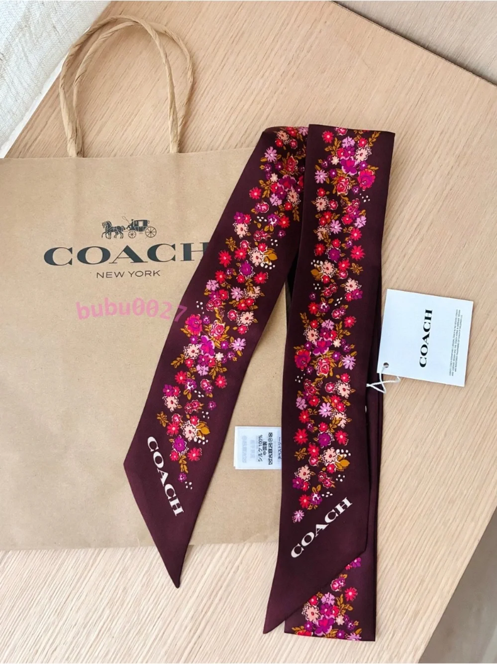 NWT🥀Coach Posey Cluster Silk Skinny Scarf Brown Floral Print Hair Bag Gift CGA46